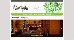 Desktop Screenshot of lintula.info